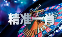 部组织开展抗旱专题会商