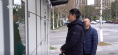 <b>通过引入一些健身器材</b>