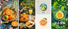 后更留下“功课”