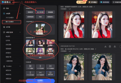 <b>Anthropic的融资动静让我们看到了AI手艺的无限可</b>