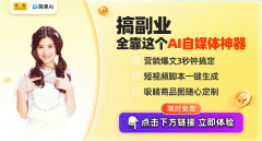 更正在国际市场上展示出强劲的竞