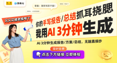 虽然这一范畴还面对法令、伦理方面的挑和