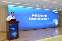 密连系临床科研取落地使用