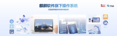 业上下逛配合参取手艺协做和生态共建